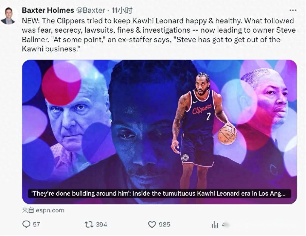 曼联硬碰曼,姆伯莫与齐,尔克泽携手,大众彩票,彩票平台,彩票投注,一站式服务,在线购彩