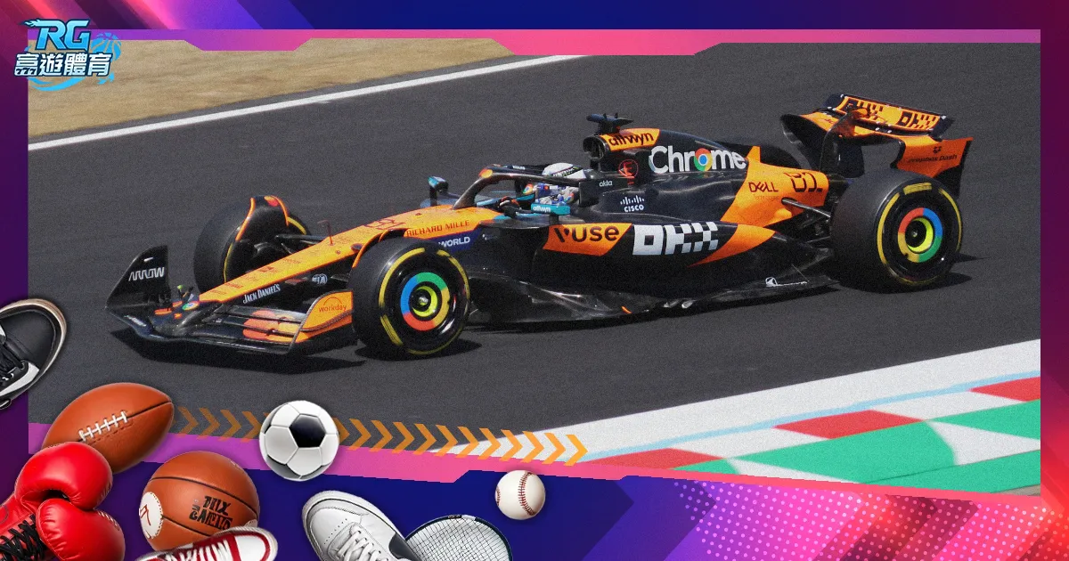 梅西明年将,开启中国行,迈阿密国际,大众彩票,彩票平台,彩票投注,一站式服务,在线购彩