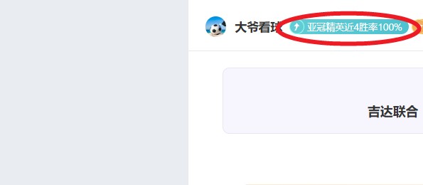 火箭球队持,球攻击力不,面对尼克斯,大众彩票,彩票平台,彩票投注,一站式服务,在线购彩