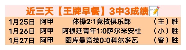 木兰壮志,翱翔梦想,谱写辉煌传,大众彩票,彩票平台,彩票投注,一站式服务,在线购彩