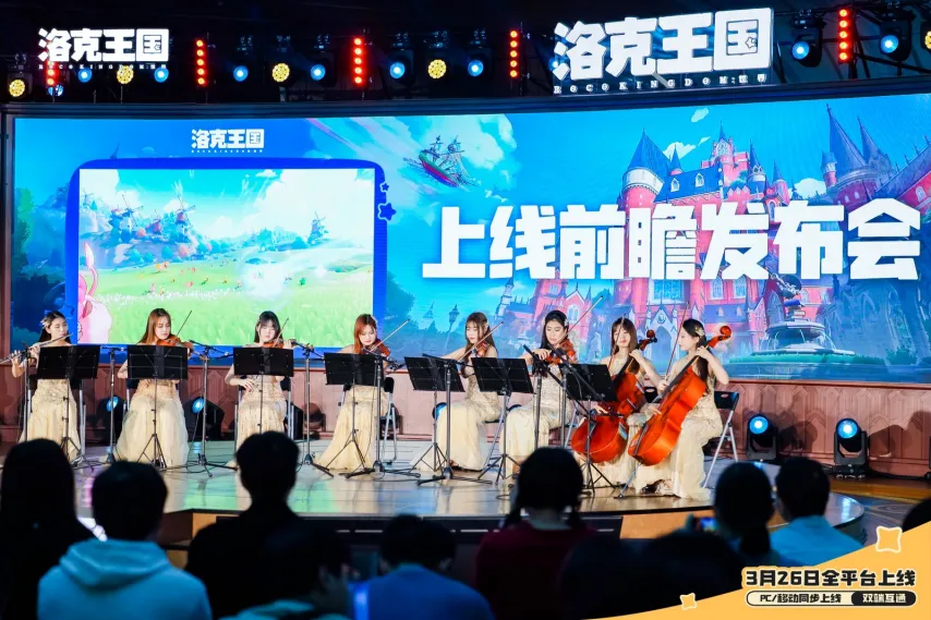 巴萨瞬间追,佩德里与库,巴西速递连,大众彩票,彩票平台,彩票投注,一站式服务,在线购彩