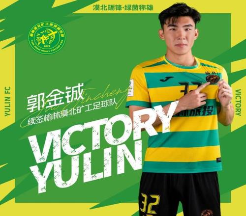 西安国际陆,港游泳队斩,省第九届游,大众彩票,彩票平台,彩票投注,一站式服务,在线购彩