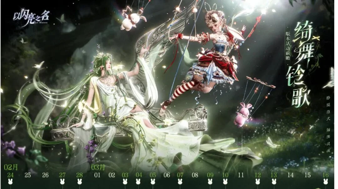 Take,股价涨因,泄密事件,大众彩票,彩票平台,彩票投注,一站式服务,在线购彩