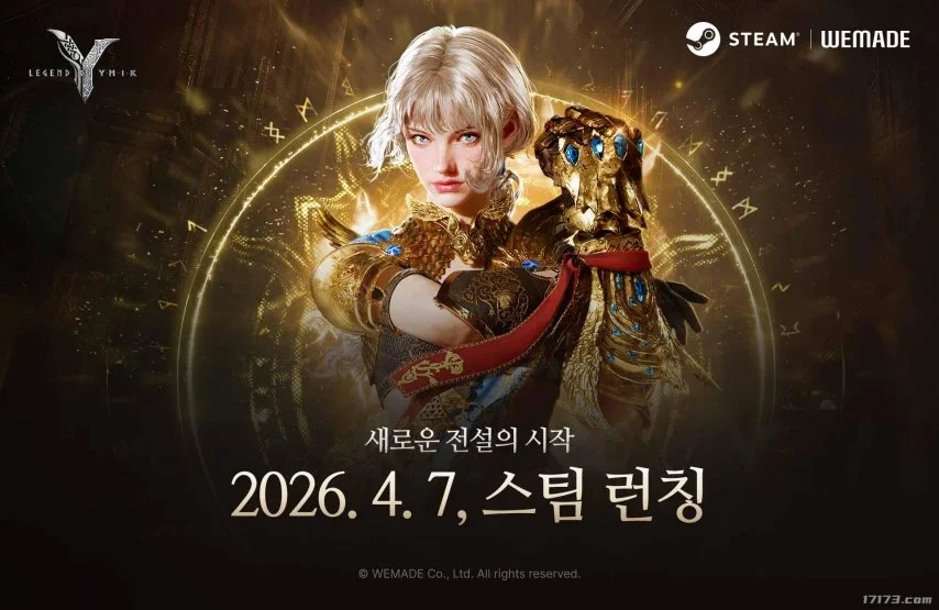 武磊替补登,场西乙第,赫罗纳,大众彩票,彩票平台,彩票投注,一站式服务,在线购彩