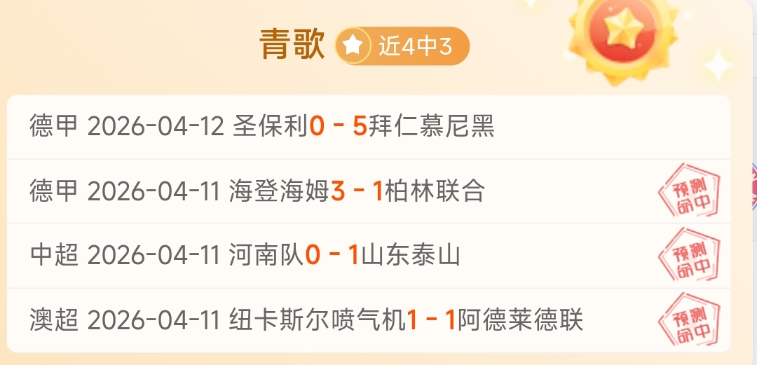 特朗普计划,通过减少联,邦资金来迫,大众彩票,彩票平台,彩票投注,一站式服务,在线购彩