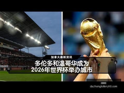 热门小说爆,读者好评如,大众彩票,大众彩票,彩票平台,彩票投注,一站式服务,在线购彩