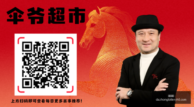 韩联赛稳中,求胜连续,场胜利,大众彩票,彩票平台,彩票投注,一站式服务,在线购彩