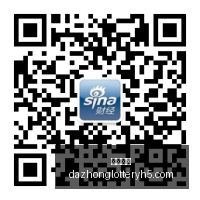 弗洛西诺尼,对决科莫,科莫霸主之,大众彩票,彩票平台,彩票投注,一站式服务,在线购彩
