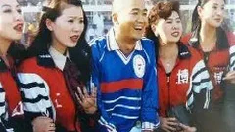 杜克校园燃情弗拉格风潮，纽波特之星闪耀热榜3415