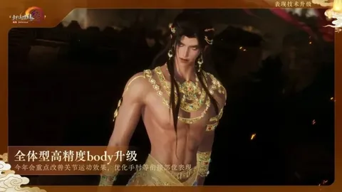 山东泰山积分榜领先，与上海海港并肩，完成0-3至4-3惊天逆转登顶中超！