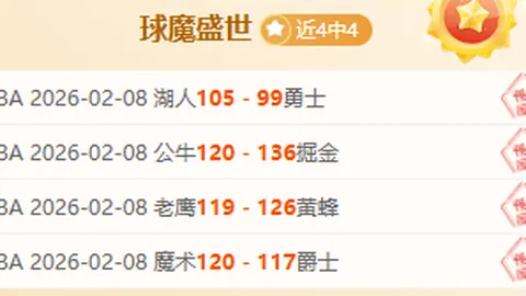 “运动门类解读与赛事项目概览”