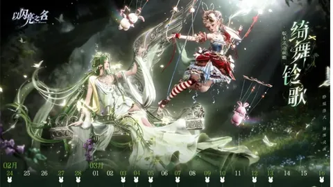 Take-Two股价涨因Rockstar泄密事件