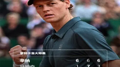 曼城青训新星卡洛斯·博尔赫斯转战阿贾克斯，转会金记录再创新高！