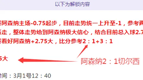 大众彩票