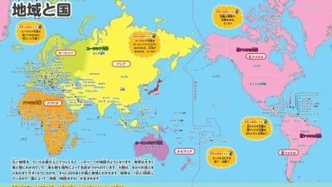 大众彩票更新落地结果出乎意料引发关注