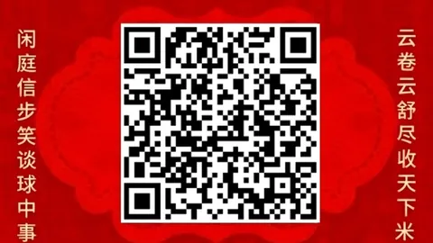 意甲焦点战：弗拉霍维奇、小基耶萨双响，尤文图斯3-0完胜乌迪内斯，胜利秘诀